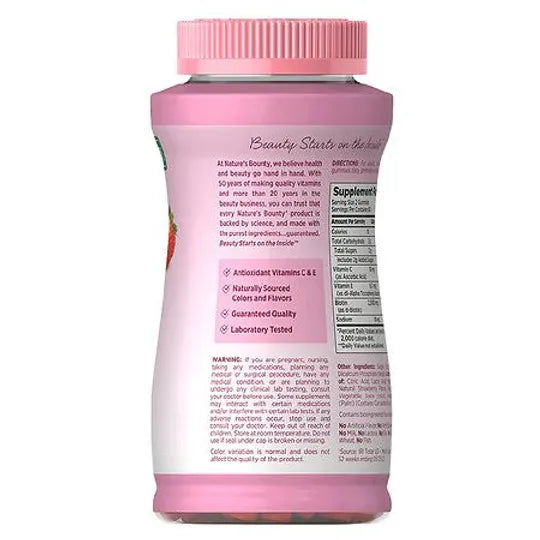 Hair, Skin & Nails Nature's Bounty (120 gomitas)