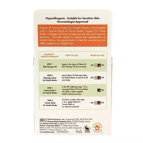 Bálsamo de Tratamiento Intensivo Contra las Estrías Palmers (4.4 Onzas)