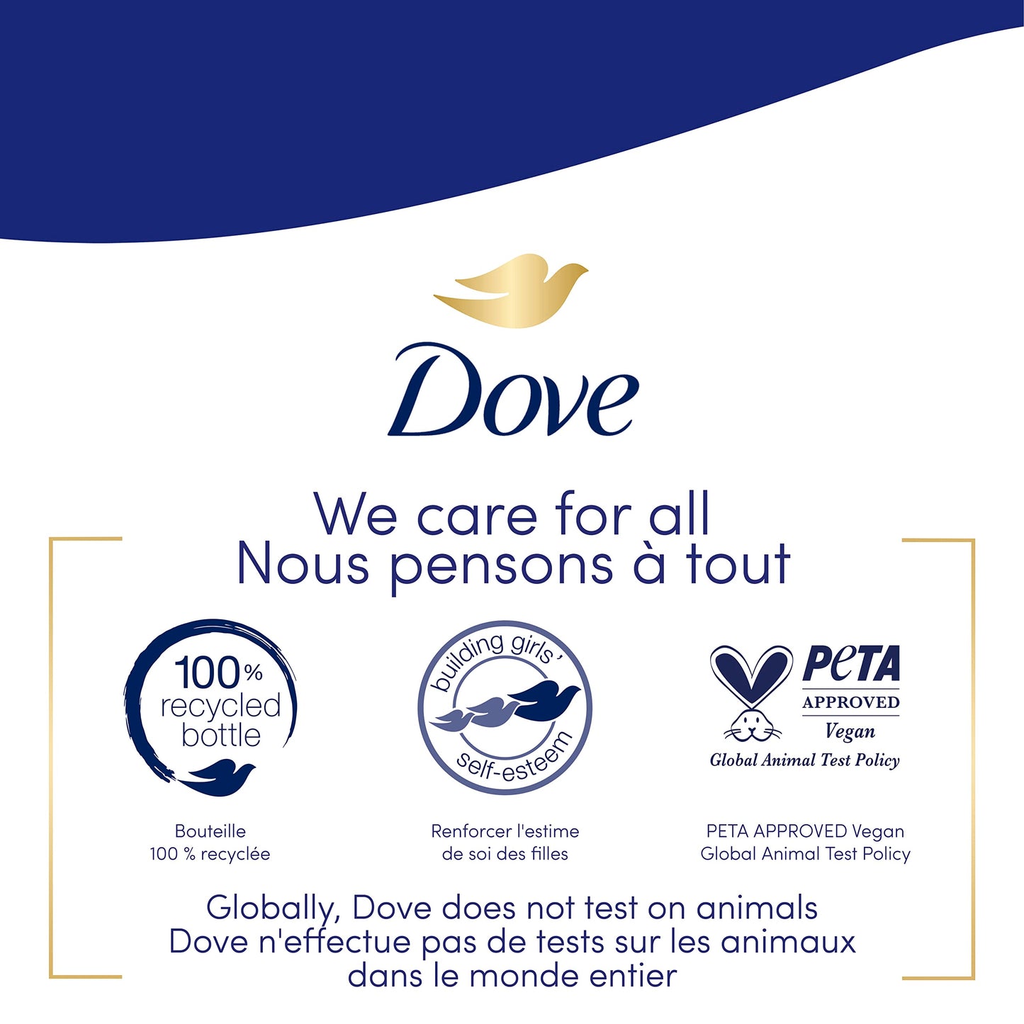 Jabón Líquido para manos Dove Advanced Care (355ml)