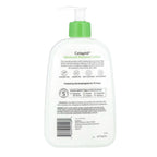 Loción Corporal Advanced Radiance (473ml) Cetaphil