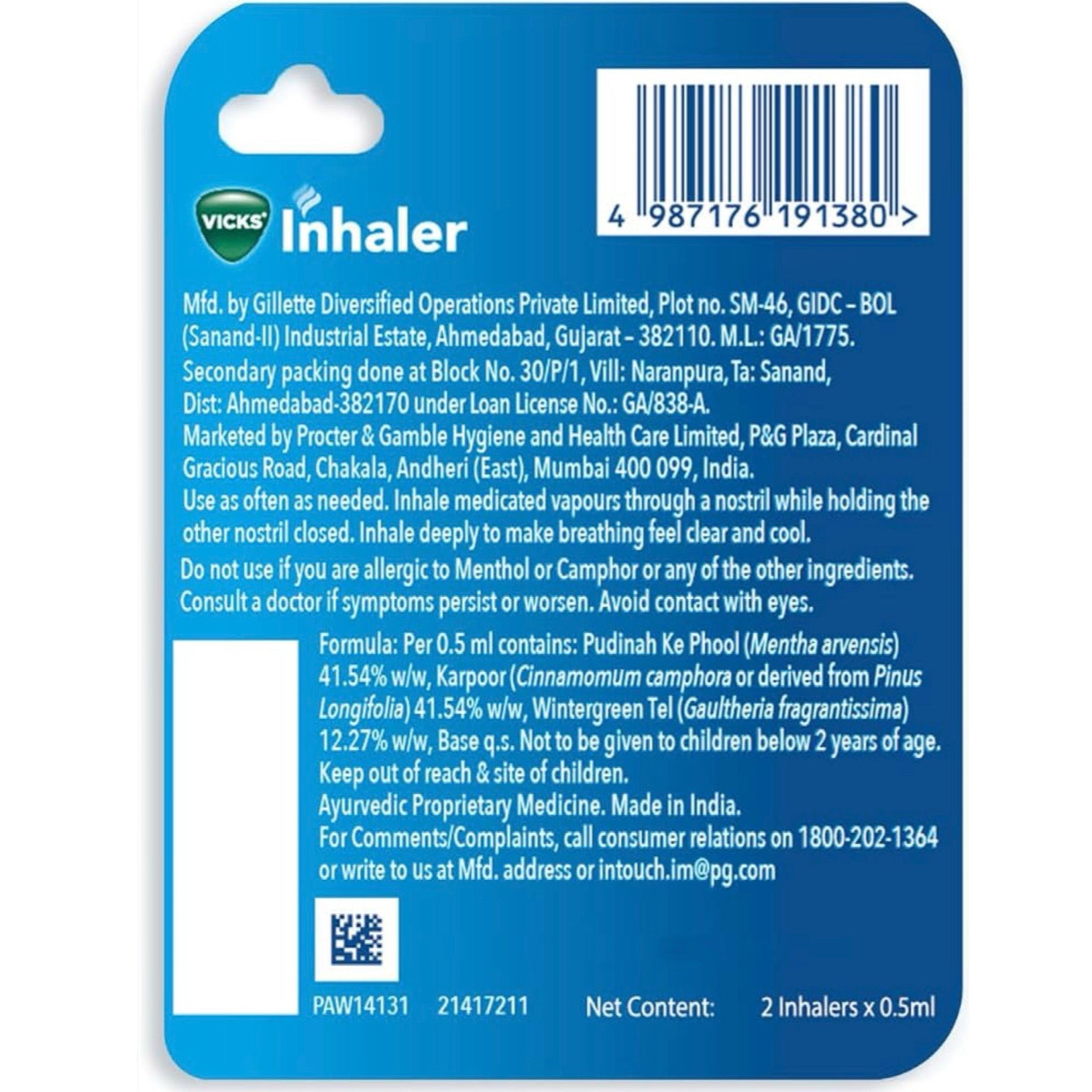 Inhalador Nasal Vicks (2 unidades)
