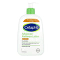 Loción Corporal Advanced Radiance (473ml) Cetaphil