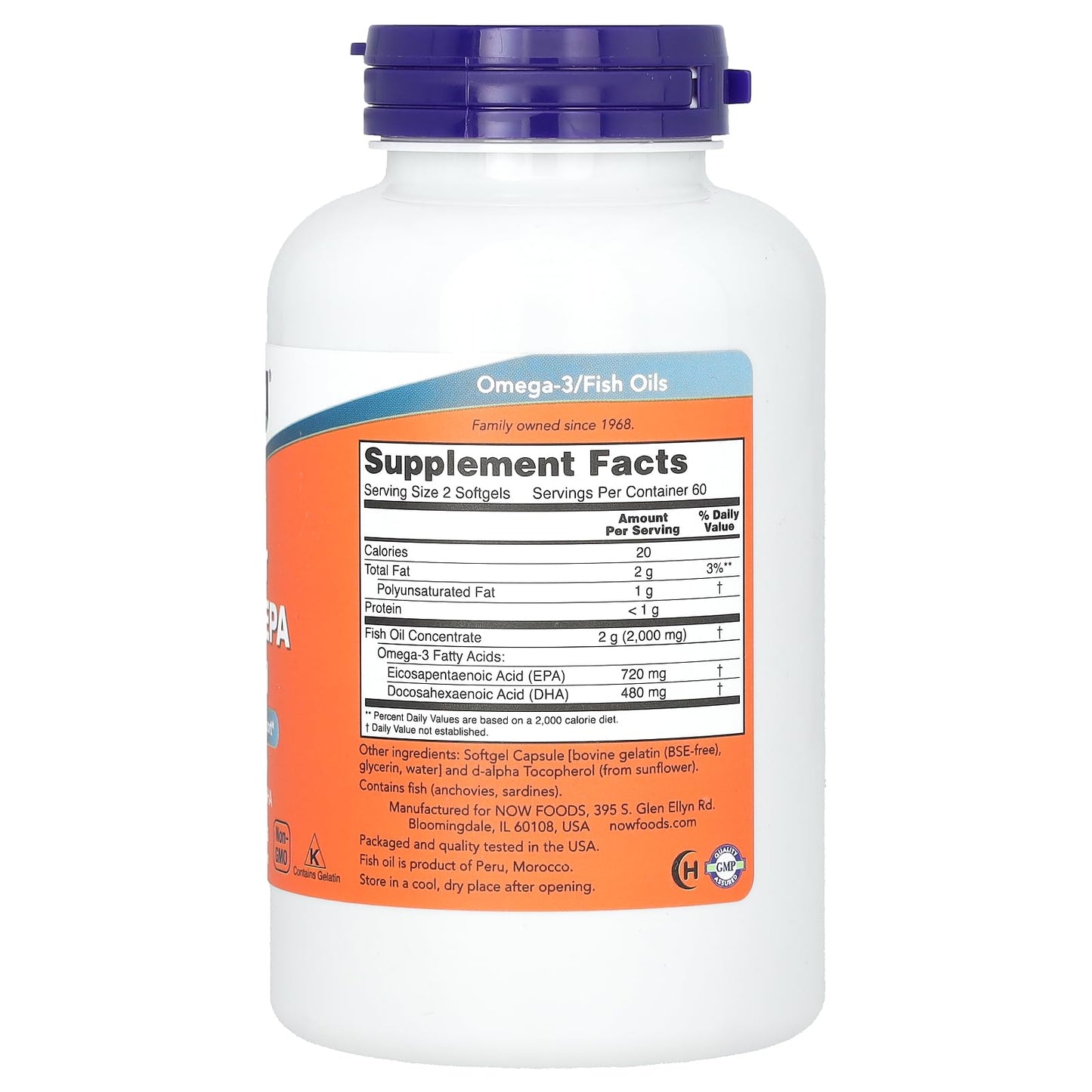 Super Omega 3 NOW (120 softgels)