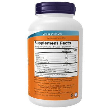 Omega-3 Fish Oil NOW (200 softgels)