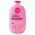 Jabón Corporal EOS Pomegranate Raspberry (473 ml)