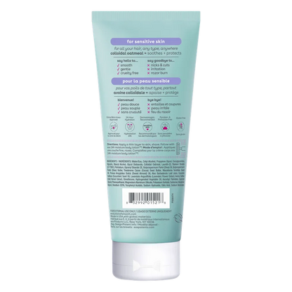 Crema Depilatoria Piel Sensible EOS Avena Coloidal (207 ml)