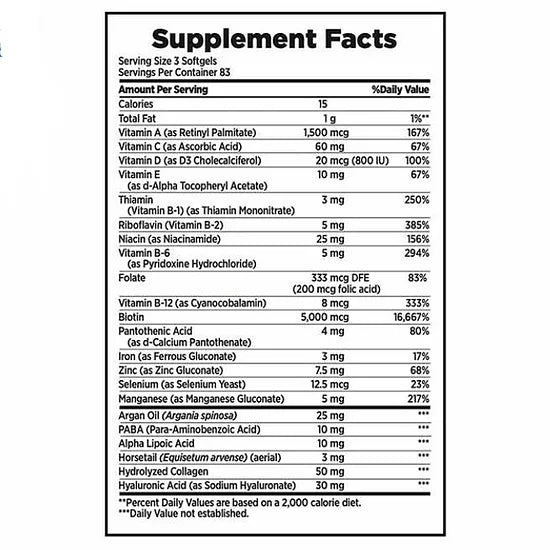 Hair, Skin & Nails Extra Strength Nature's Bounty (250 softgels)