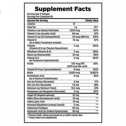 Hair, Skin & Nails Extra Strength Nature's Bounty (250 softgels)